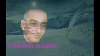 الشيخ النعام   قصيدة بريت من الكية وبقات المارة دندنها
