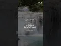 Download Lagu Surat Al-Infitar verses 6-12 | Recitation by Salim Bahanan #quran #Quran