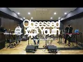 Xdinary Heroes "Obsessed with Youth" Band Practice Video