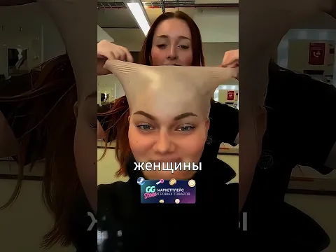 Секрет Причёски Военных 🪖