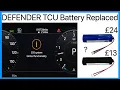 SOS System Limited Functionality Error - How To Fit New TCU Battery in Land Rover Defender L663