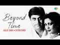 Download Lagu Jagjit Singh Ghazals | Beyond Time | Apni Aankhon Ke Samundar Mein | Lab-E-Khamosh Se | Chitra Singh