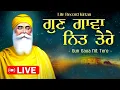 Download Lagu 24/7 Live Kirtan | Official SGPC LIVE  | Sachkhand Sri Harmandir Sahib \\Live Sri Amritsar 04.07.2025
