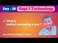 Day-26 Method overloading in java Java Full Stack Course Core Java By Mr Gopi