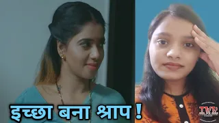 the golden hole review kookus original web series indian web series review