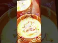 Download Lagu Happy Kojagiri Purnima Status 2023 - Sharad Purnima Status - Kojagiri Purnima WhatsApp Status