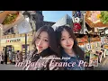 Download Lagu 詰め込みすぎた双子のパリvlog pt.2🇫🇷👯‍♀️💫｜世界って狭い• ルーブル・ノートルダム・ルクセンブルク公園・セーヌ川でクロワッサン🥐