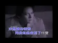 張信哲 Jeff Chang [ 不要對他說 ] 官方完整版 Official MV