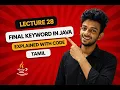Final Keyword in Java In Tamil Lecture 28 CodeMachi