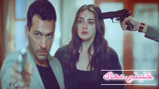 رامو   سيبال    خليني معاك   رامي عياش                     مسلسل رامو      دندنها