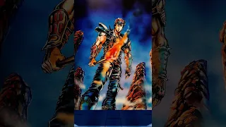 شارة سيف نار 