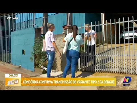 Transmissão da variante tipo 2 da dengue é confirmada em Concórdia