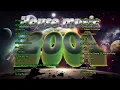Download Lagu HOU LAI.house music 2001