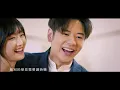 許廷鏗 Alfred Hui - 將心比己 Empathy (Official Music Video)