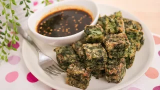 Download Crispy Garlic Chive Dumplings Recipe (Guichai Tod) กุยช่ายทอด | Thai Recipes MP3