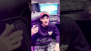 قصة الصاحب الخاين وغدر الحب Karamelbob كرم البوب اكسبلور التغطيه لايك حالات دويتو 