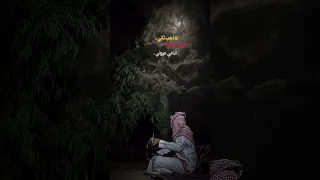 حبيبي ويبقى بقلبي وحيدي اخر اشي نسختو You CapCut 