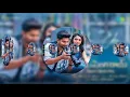Edo Edo 8d song | Shyam Singha Roy (Telugu)
