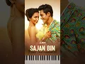 Lagu Sajan Bin Piano \u0026 Violin Instrumental - Bandish Bandits #sajanbin #bandishbandits #pianoviolin