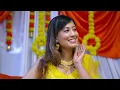 Shoraye Khatter - Sajna