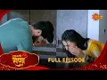 Lagu Hukumachi Raani Hee | हुकुमाची राणी ही | Full Epi 209 |19 Nov 2025|Marathi Serial | Sun Marathi