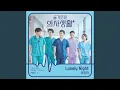Download Lagu Lonely Night