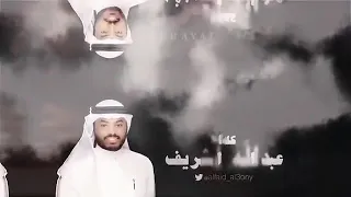 اغنيه نضحك ساعه نبكي يوم 