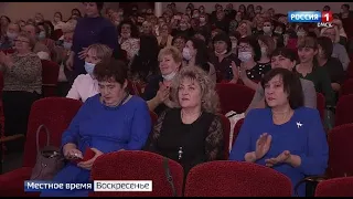 Любинский район подводит итоги года