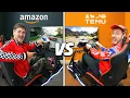 Amazon VS Temu Gaming Rooms