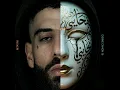 M7ayni - Didine Canon 16