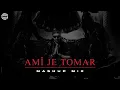 Download Lagu Ami Je Tomar x Diamonds | DJ MITRA | Arijit Singh, Shreya Ghoshal | Mashup Mix