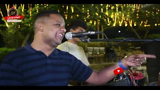 جديد ايجادين بيبو ادم NEW2024 حصريا على قناة نغمات نوبي 