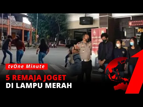 Polisi Tangkap 5 Remaja yang Joget TikTok di Perempatan Lampu Merah | tvOne Minute