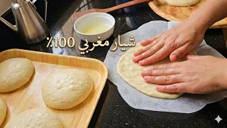 احسن من الملوي والمسمن☝️شيار مغربي هشيش مسفنج يذوب في الفم👌
