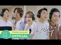 Download Lagu [언젠가는 슬기로울 전공의생활 OST Part 4] 미도와 파라솔 - 아마추어 M/V