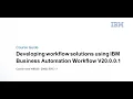 IBM BAW Course 1 Unit 11