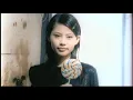 王力宏 Leehom Wang - Can You Feel My World
