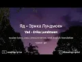 Download Lagu Erika Lundmoen - yad (speed up) lyrics, easy pronunciation, and english translation || #lyrics #yad