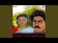 Download Lagu Paatukulle Pattu