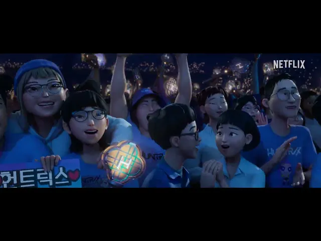 KPop Demon Hunters | Trailer