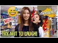 Download Lagu TWICE Try Not To Laugh Challenge
