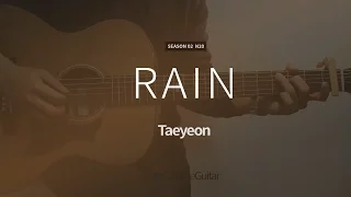 Download Rain 레인 - 태연 Taeyeon | 기타연주, Guitar Cover, Lesson, Chords MP3