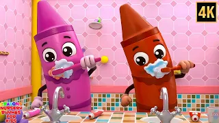 Brush Your Teeth Song for Kids, This is the Way Nursery Rhyme