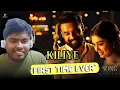 Download Lagu Kiliye (ARM) Reaction: Why This Malayalam Track is Pure Poetry! | Tovino x Krithi On-Screen Fire