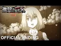 Download Lagu Attack on Titan Season 3 Part 1 Ending Movie｜Linked Horizon「Akatsuki no Chinkonka」