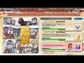 Free Quest on a mountain FGO New year Event 2025