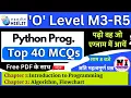 Python Live Class Top 40 Most Important MCQs For O Level Python M3-R5 1 Python MCQs
