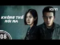 Lagu KHÔNG THỂ NÓI RA - Tập 08 | Phim Hình Sự Phá Án Trung Quốc Siêu Hay | iQIYI Phim Thuyết Minh