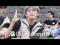 Download Lagu [4K60p] 250920 ‘음(Mm-hmm)’ 우석 직캠 W3WAY WooSeok focus FanCam