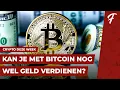 Lagu KAN JE MET BITCOIN NOG WEL GELD VERDIENEN? || CRYPTO DEZE WEEK #269